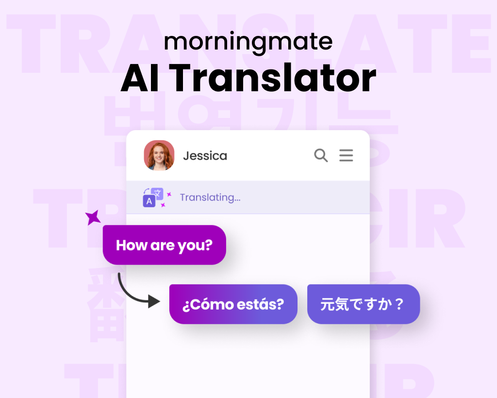 Image of morningmate ai translator in chat